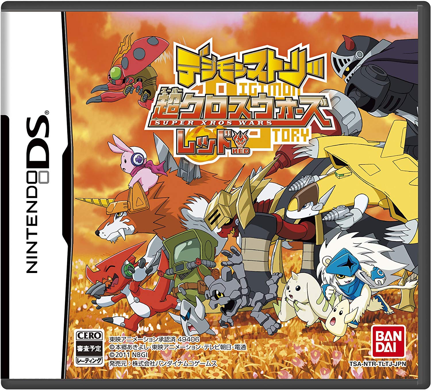 digimon lost evolution english patched download